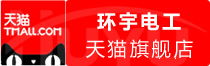 ⭐无异常的越南Apple代注册号哪里可以买到